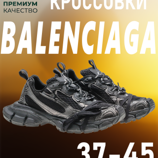 c3f1b5faae8d18388e90627e67aed8a1