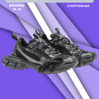 c8f41e036620b644ae6306676abf79af