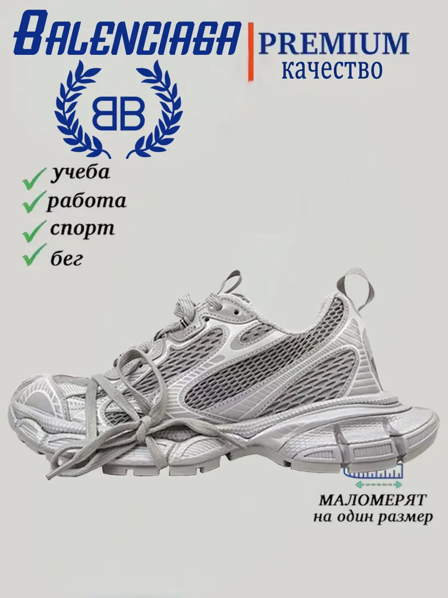 composite 24