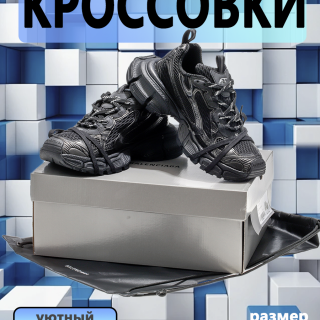 d7b2572229469c2c87a3463f6c0de888