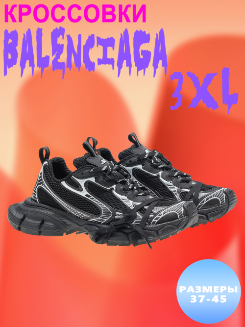 e4ea77883410baf1695604d87d1d5a28.png