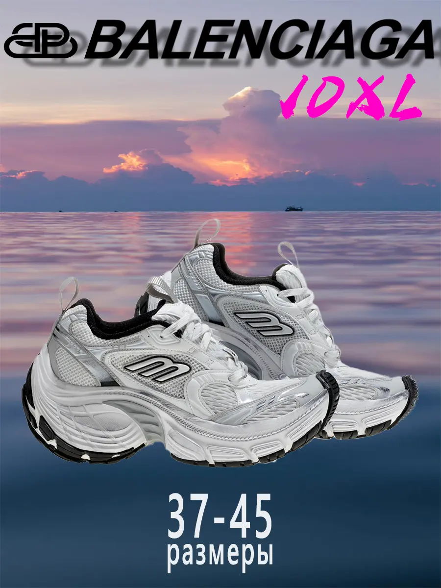 composite 7