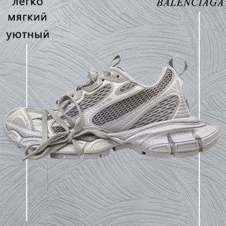 ff9c4996532c8fbb090decbf4349c76d