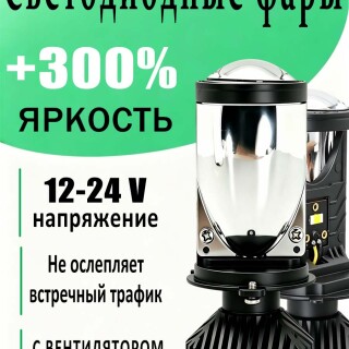 abc069a80d10312652550d26c4fb1863