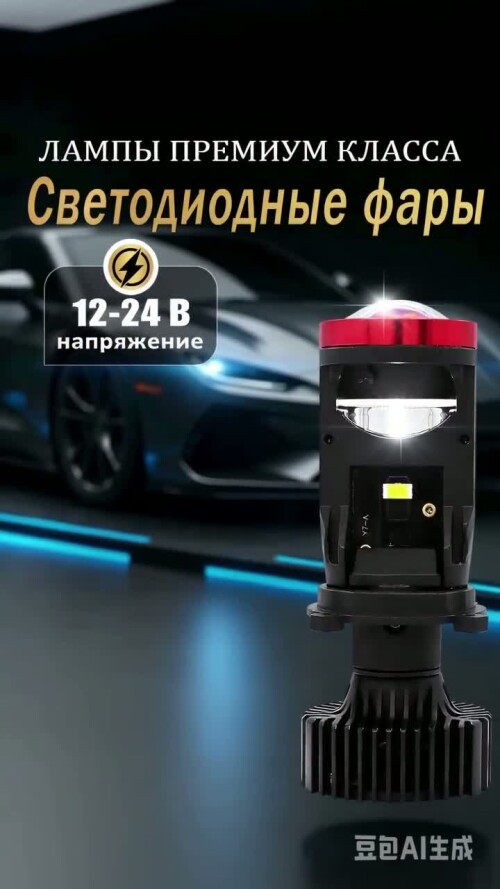 视频3