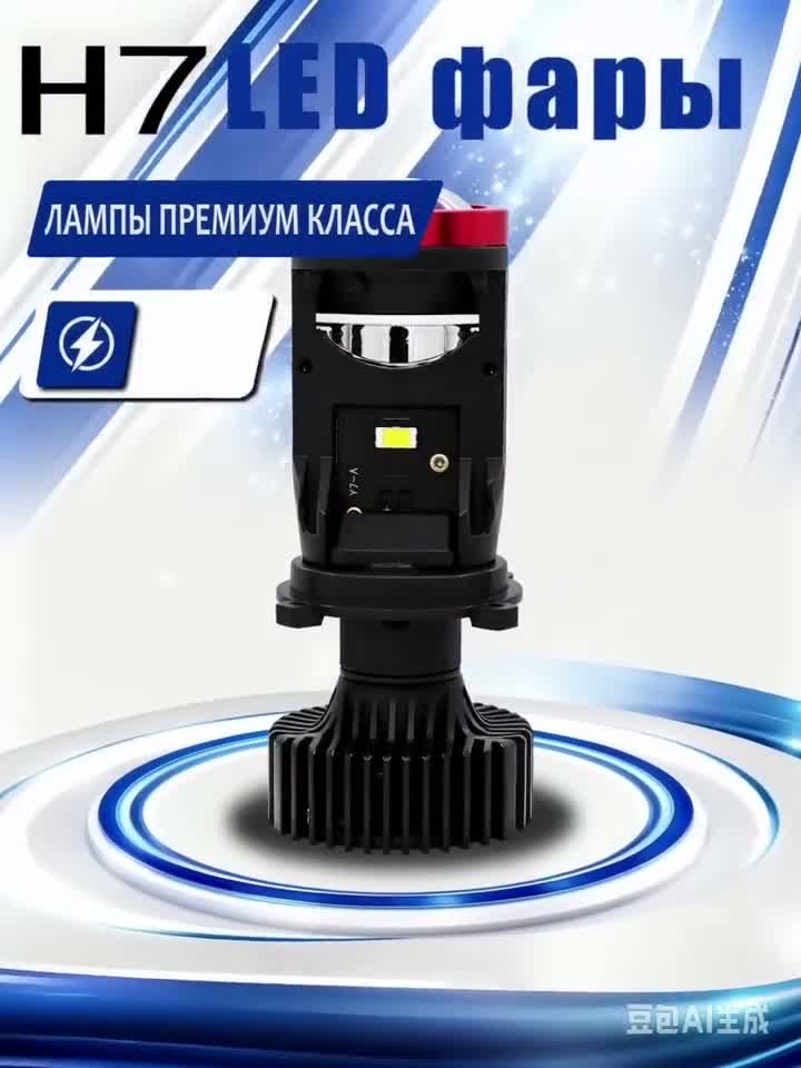 5470b70f3d0588e2e21d403d8604c6e7.mp4
