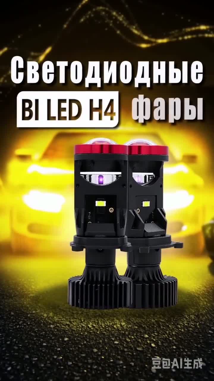 832bca282176a0438ed33d5509c217bd.mp4