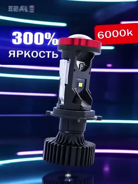 88d65685b7a8f2e679c6e3dc4e1f6cc6.mp4