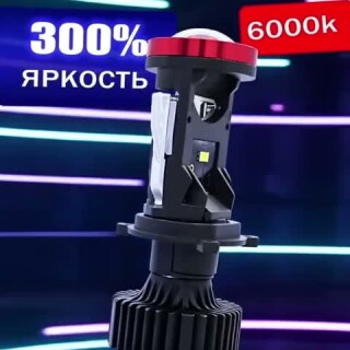 88d65685b7a8f2e679c6e3dc4e1f6cc6
