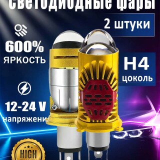 a26216116bc1affe2dd3464db782729f