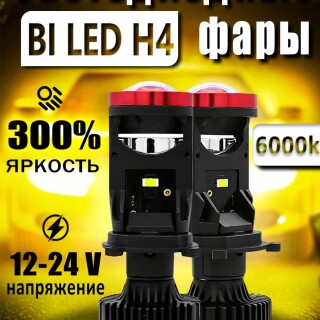 de05c750f8949feebf9f8c7bbde45744