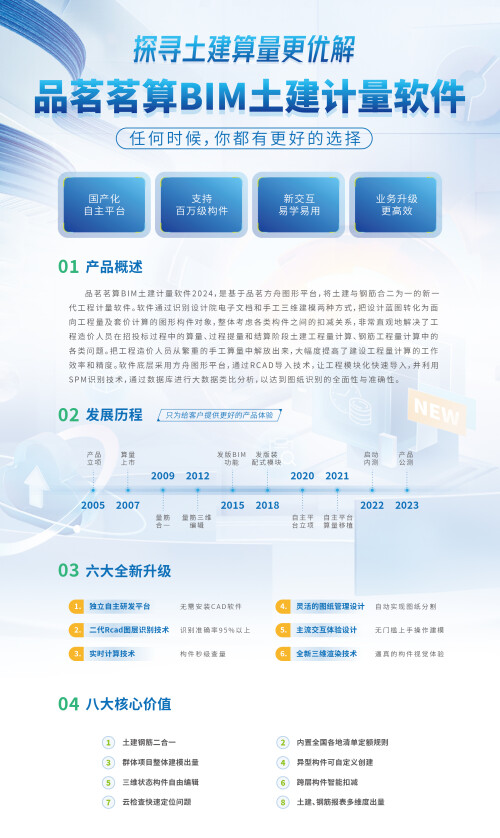acc5a98ffc34f4fb45b239b7c1b1a040.jpg