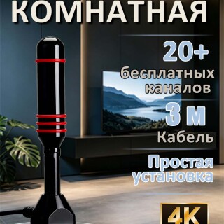 0371908eecd7be56464f0e861eabbea4