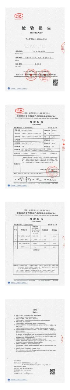 WPS拼图0(1)(1)