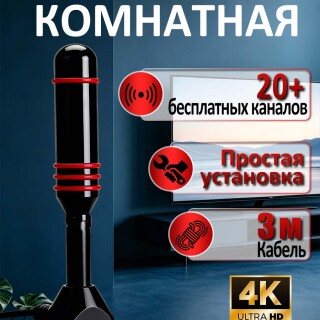 5432101136e1b4995c049675bbed45c4