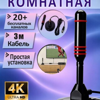 742a3391187094c260ed7383d30144e5