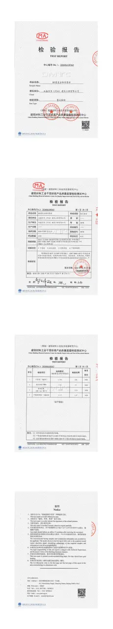WPS拼图0(1)