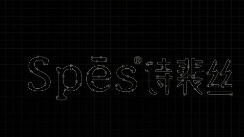 LOGO升级