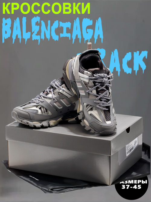 composite 6