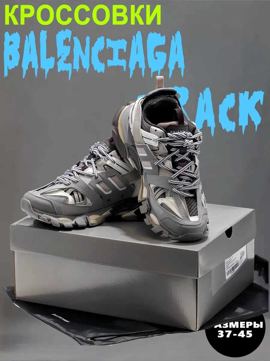 composite 6