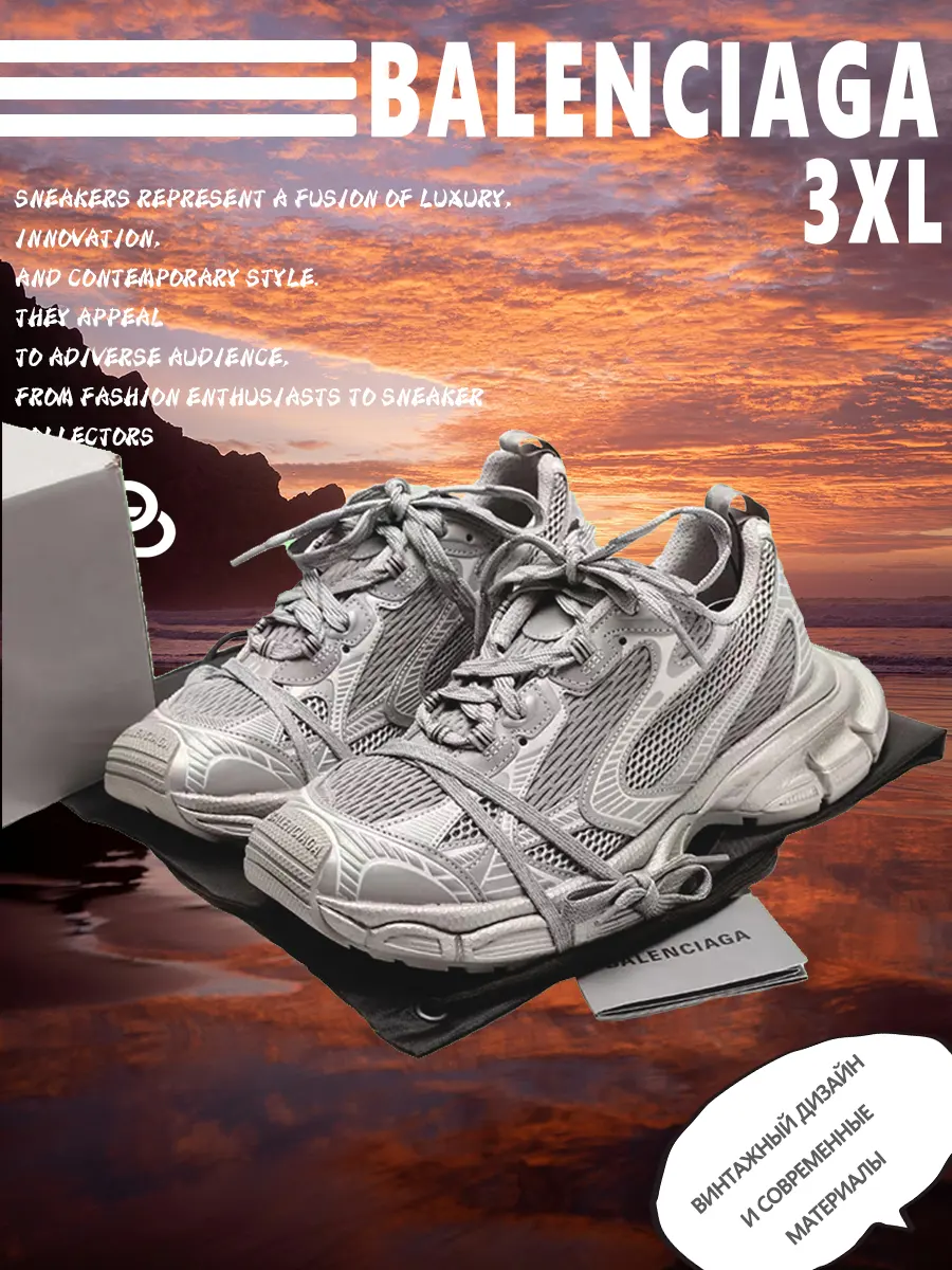 composite 22