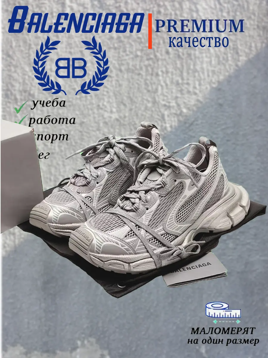 composite 22