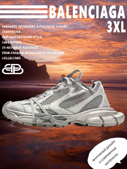 composite 21