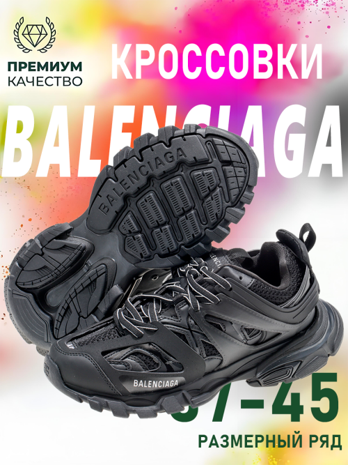 13838e74efeeb1de420e26169b03b876.png