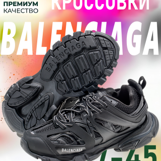 13838e74efeeb1de420e26169b03b876