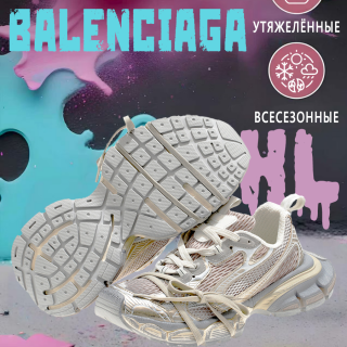 13d2eb093d27bf1e19d9ecea13269e3b