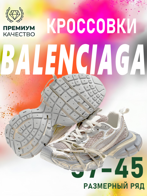 166da743fbbedabf6ba1450628225b6c.png