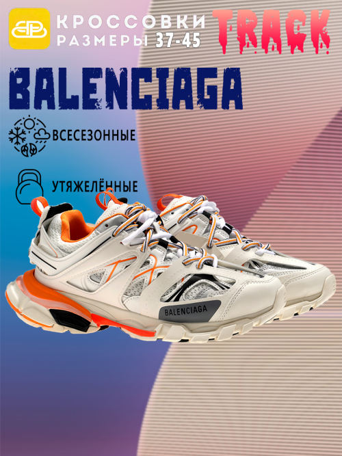 1c7d1fbf9ba2e2ea02bab8b1f9d2a5e6.png