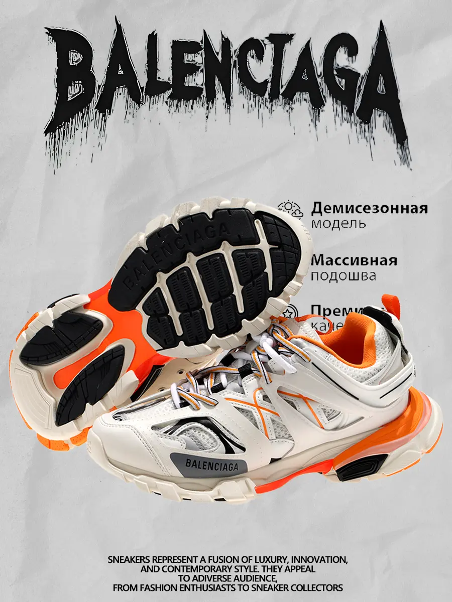 composite 12
