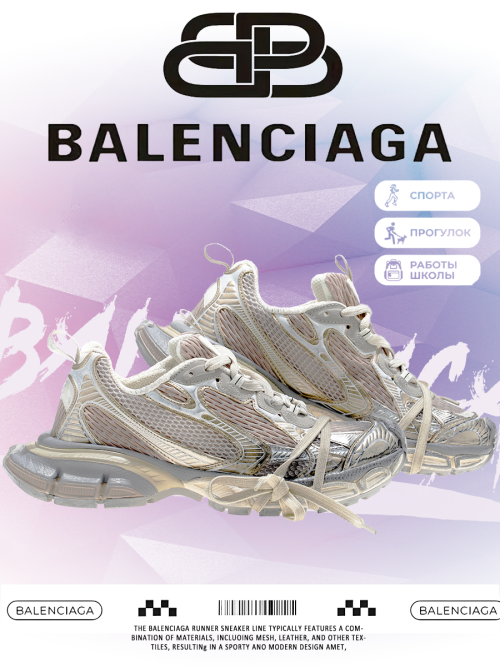 composite 7