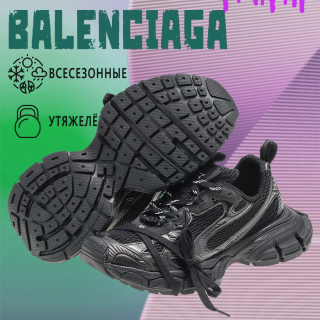 243f2517bfd6686b0b6bbc01ec7d1abf