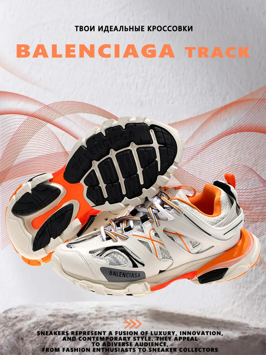 composite 12