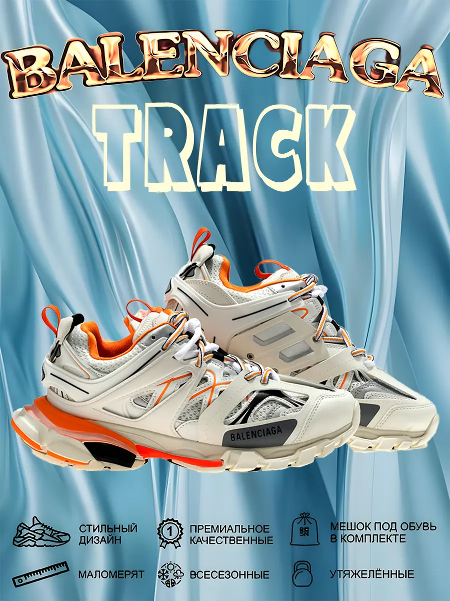 composite 14