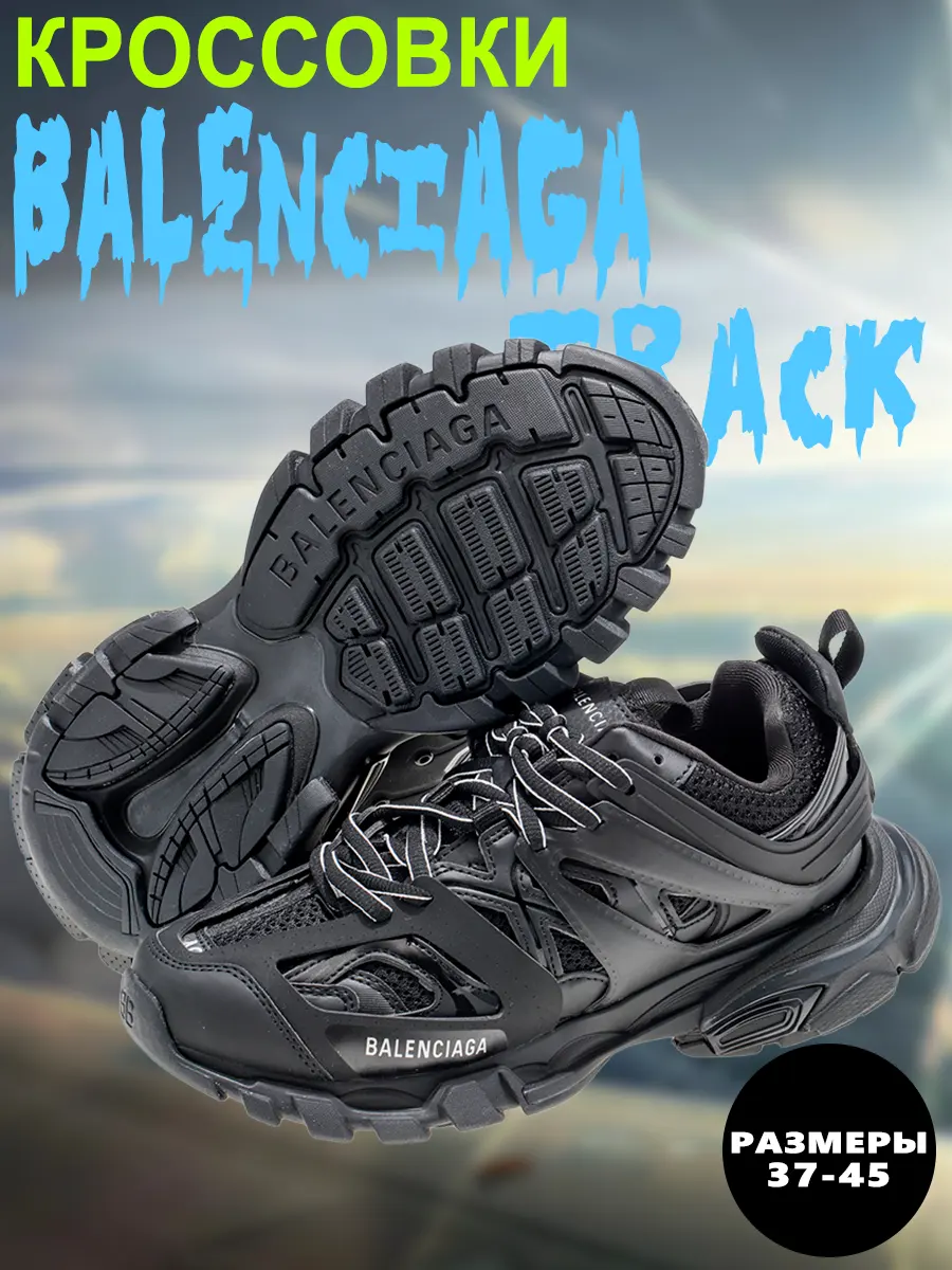 composite 4