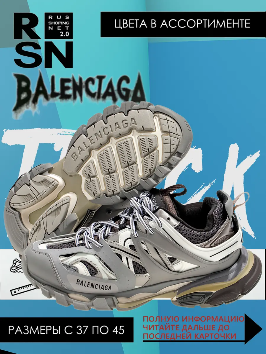 composite 7