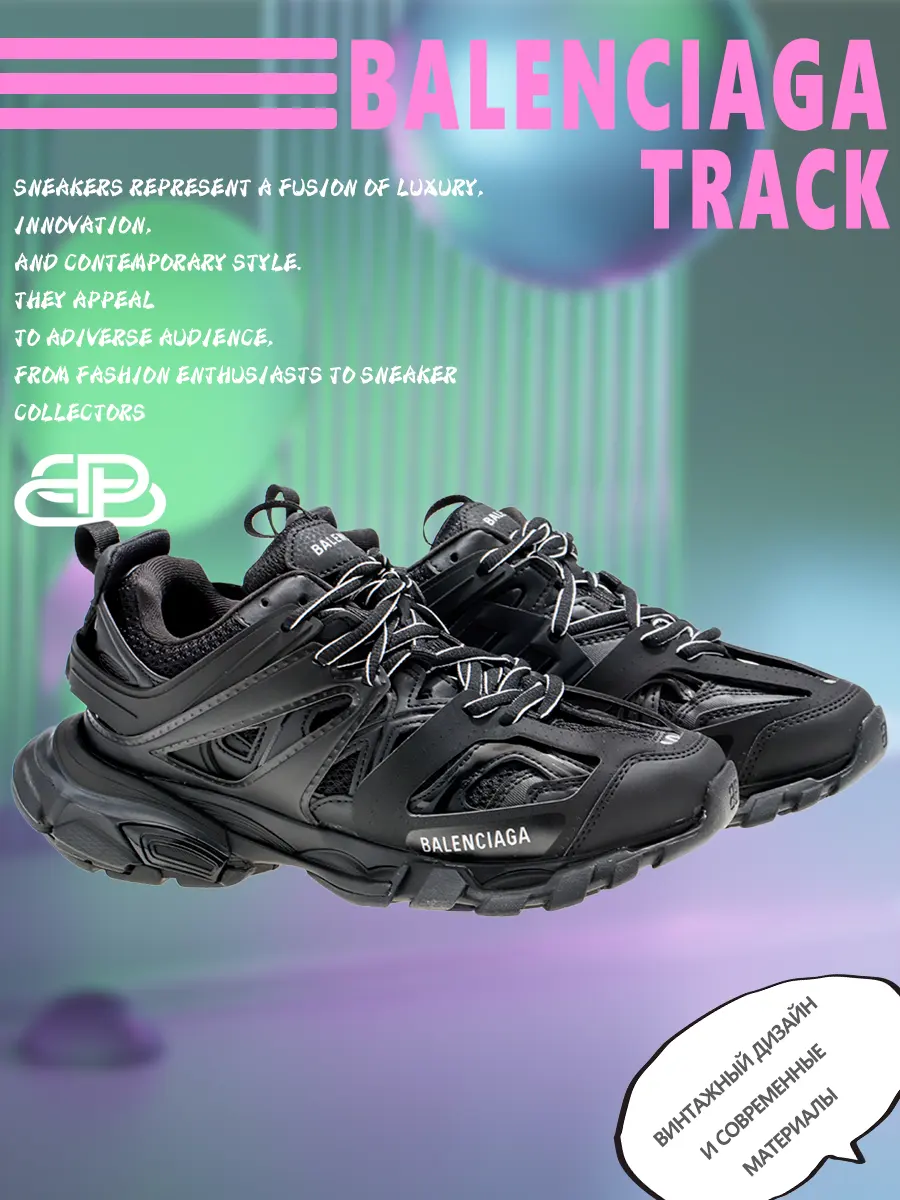 composite 1