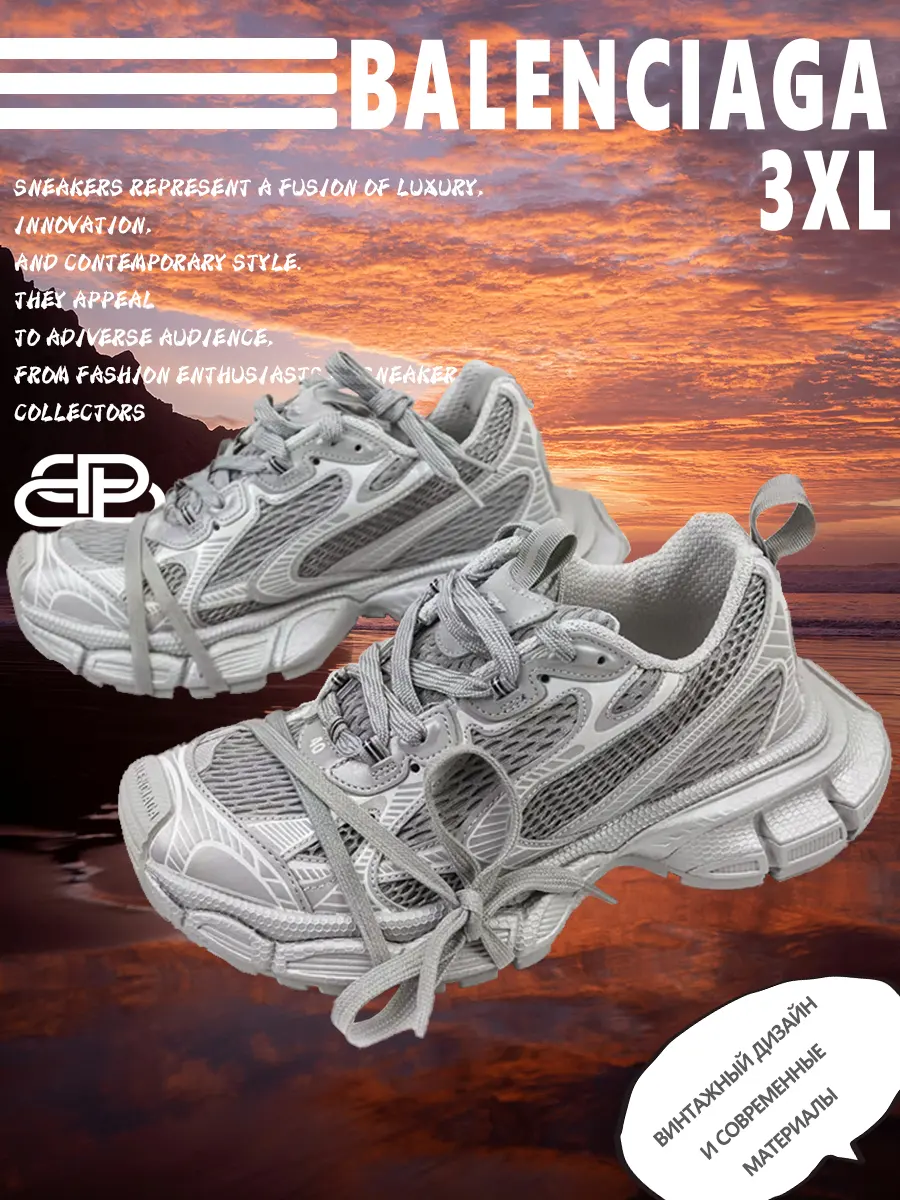 composite 23