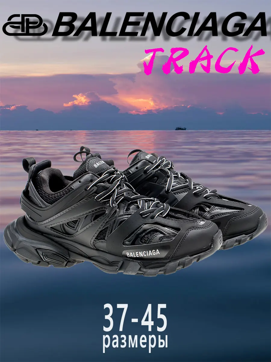composite 1