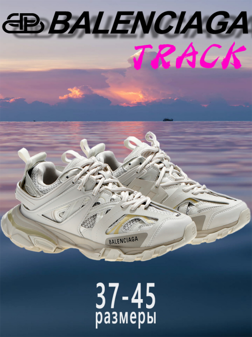 composite 20
