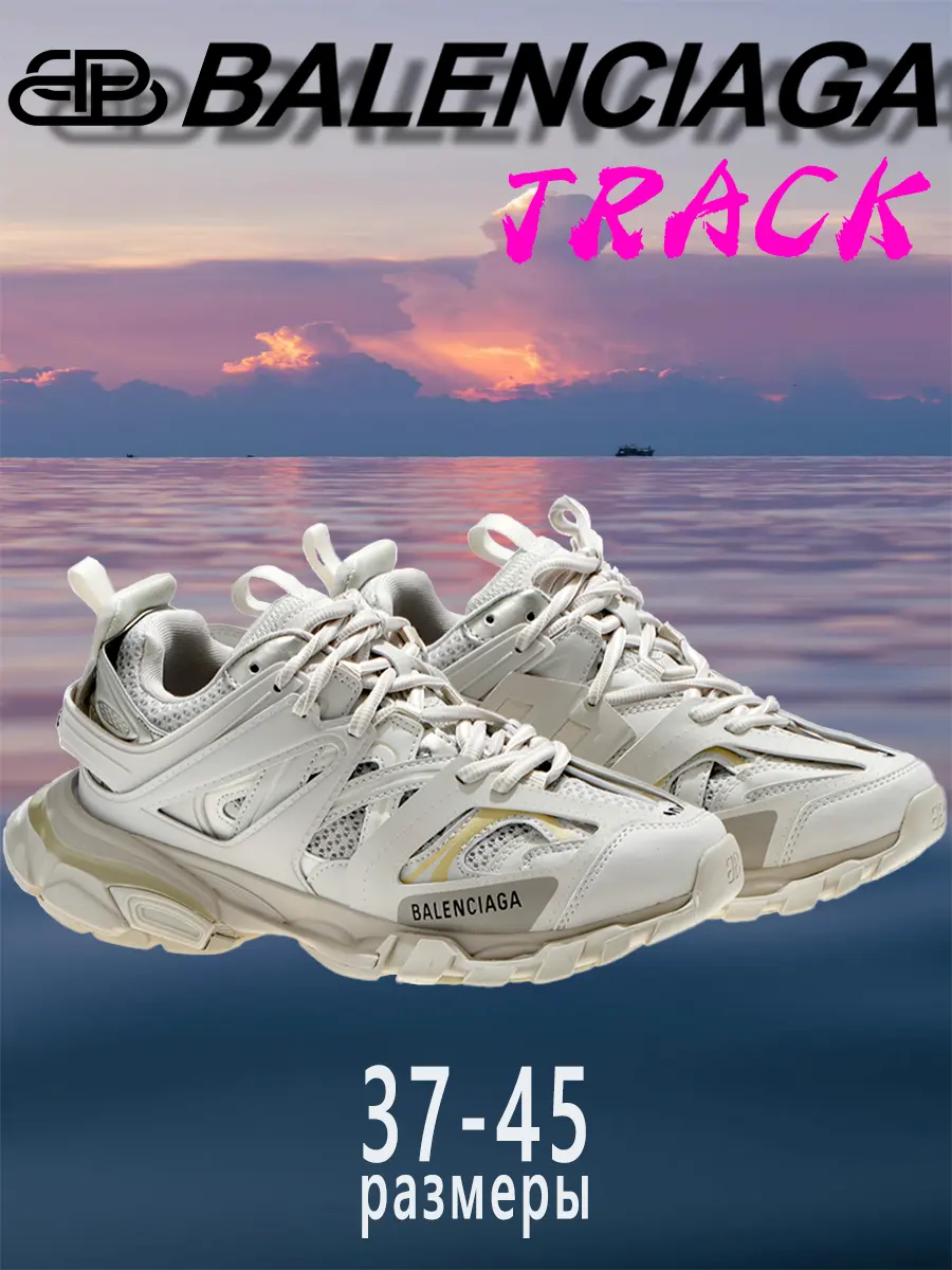 composite 20