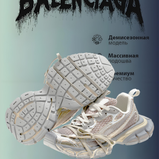 3bdca7f5ed71660c9bf4f9b3c7de8a74