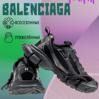 3c7b59a5b4fb40d69641319ee962b34c