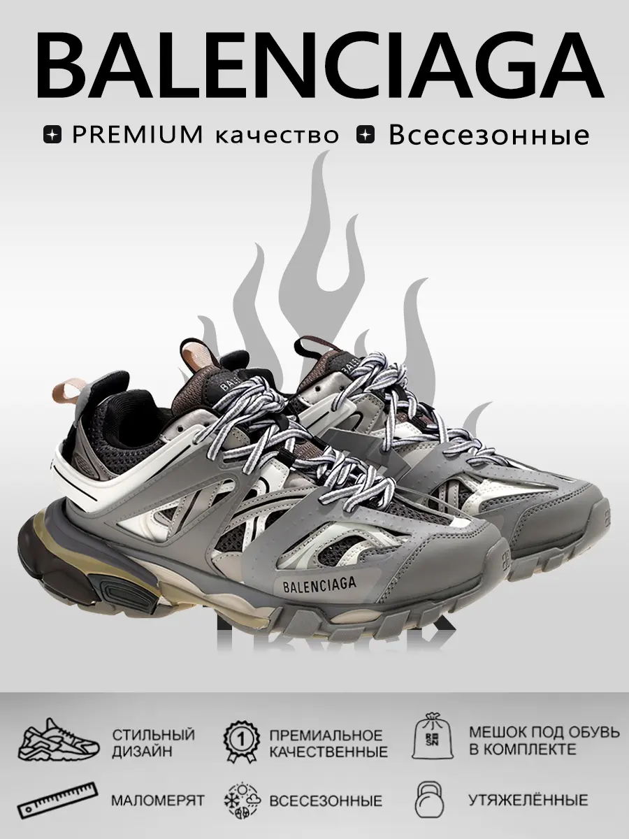 composite 10