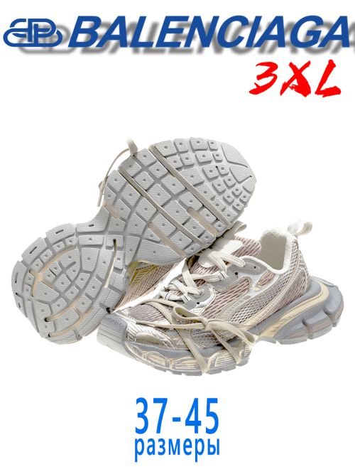 composite 9