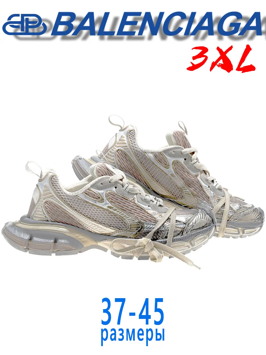 composite 7