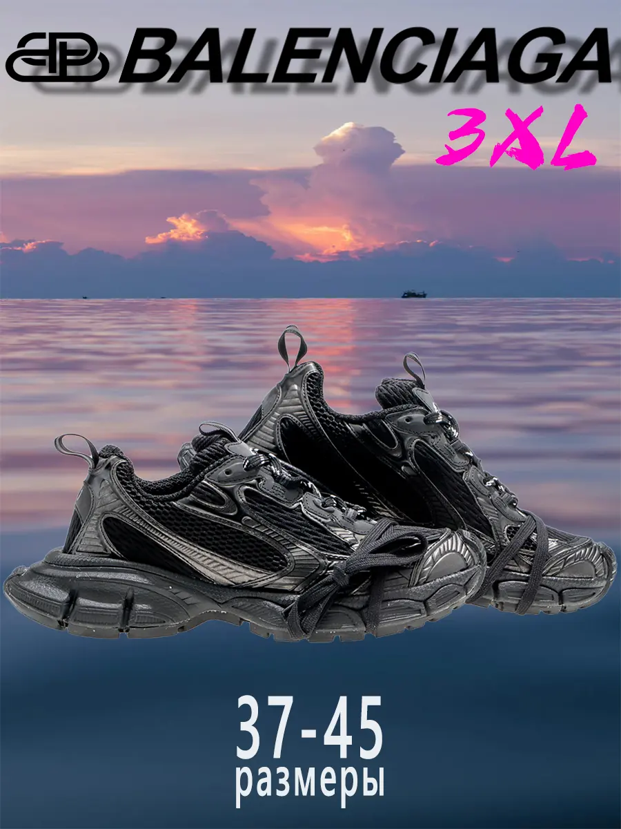 composite 18